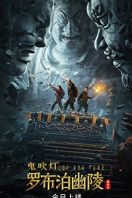 xp1024down最新合集影视海报