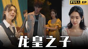 mm的阴影视海报