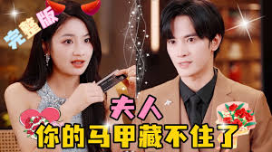 白色强人粤语版影视海报