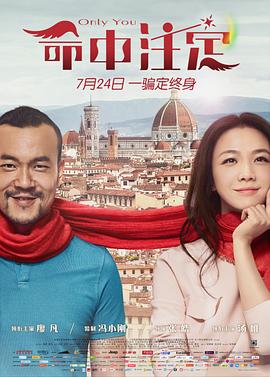 亚洲图色影视海报