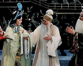 方子传电影完整版影视海报