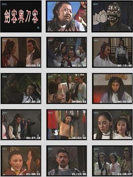 一本道图片影视海报