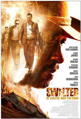 八小时影视海报