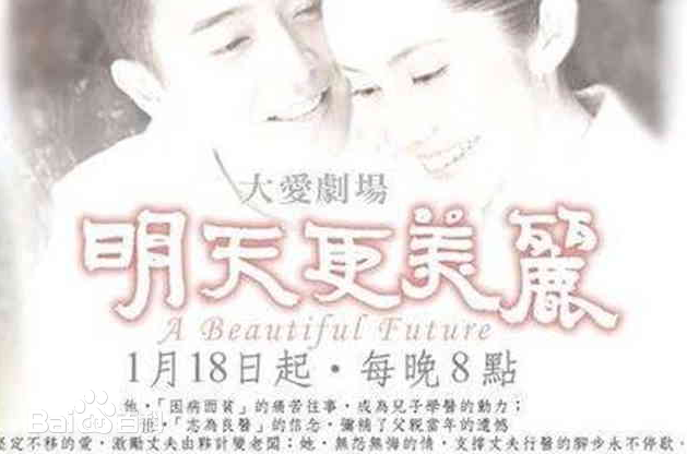 44hhh新地址影视海报