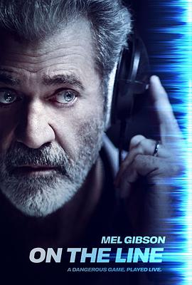 韩国good手机在线播放影视海报