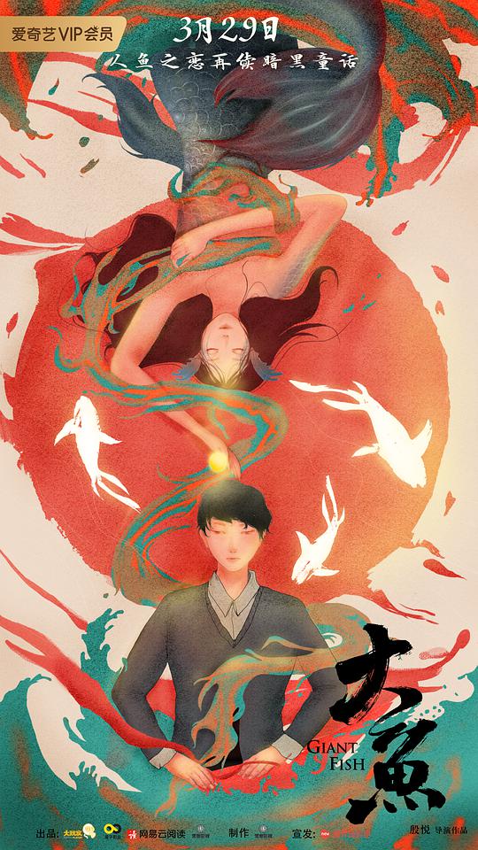 133133韩国影视城网影视海报