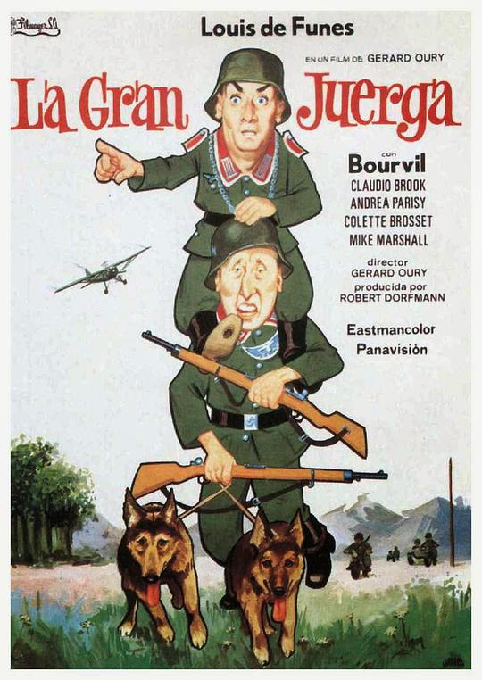 刘亦菲电影大全影视海报