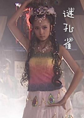 brazzers tube在线播放影视海报