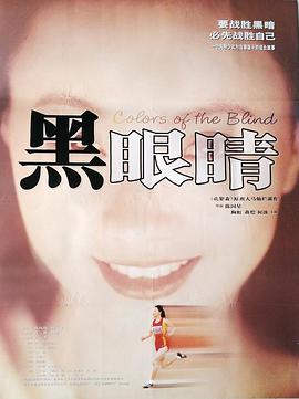 2019电影上映影视海报