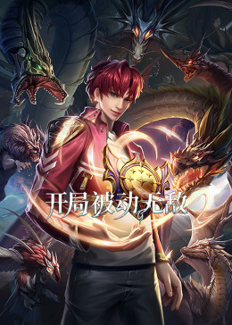 皮皮视频影视海报