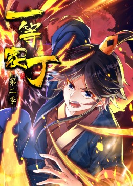 蓝导航地址永久发布gl影视海报