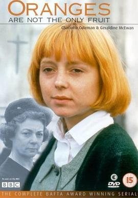 狠恨爱在线观看完整版影视海报