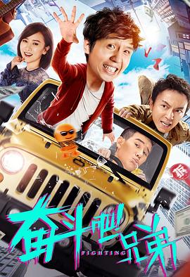 神探狄仁杰四影视海报