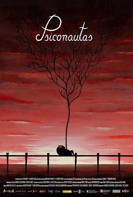 尤果圈破解宅男天堂影视海报