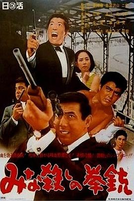 两世欢百度百科影视海报