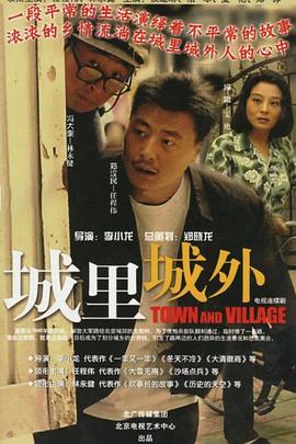 电影吻戏视频影视海报