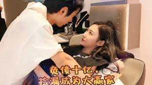 火影忍者女忍者禁视频影视海报