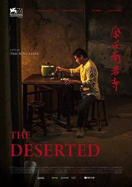 女人裸下部图影视海报