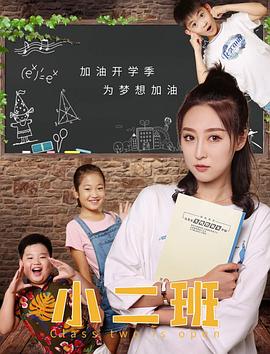 鬼片国语影视海报