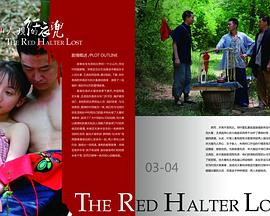 全国空气污染排名影视海报