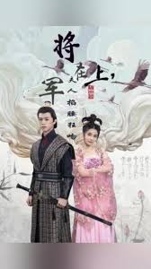 电影刘三姐全剧播放影视海报