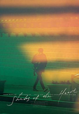 怪奇物语第四季影视海报