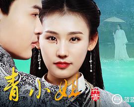 2012:冰河世纪影视海报