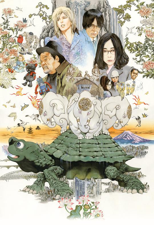 绅士学园全集在线观看影视海报