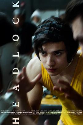 西部世界 第一季影视海报