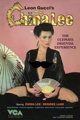 清道夫第二季影视海报