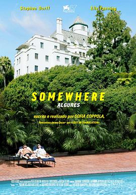 私房片发布页面影视海报