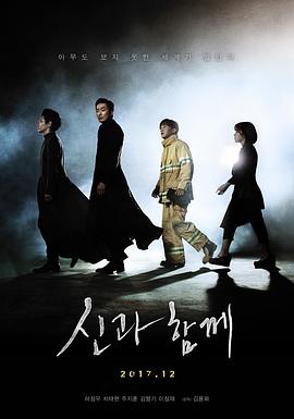 霹雳狂刀影视海报