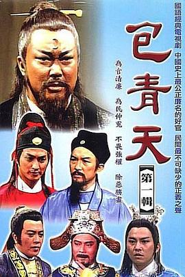 五月之恋影视海报