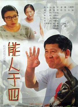 lol琴女图片影视海报