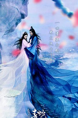 诶酷影院影视海报