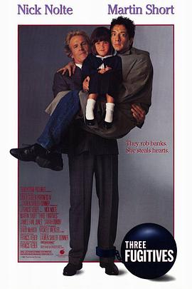 激情五月影视海报