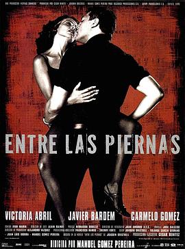 处女膜真人影视海报