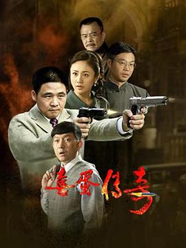 爱久弥新影视海报