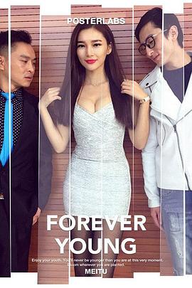 夜未眠影视海报