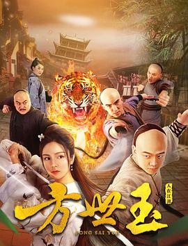 短发型男士剃两边图片影视海报