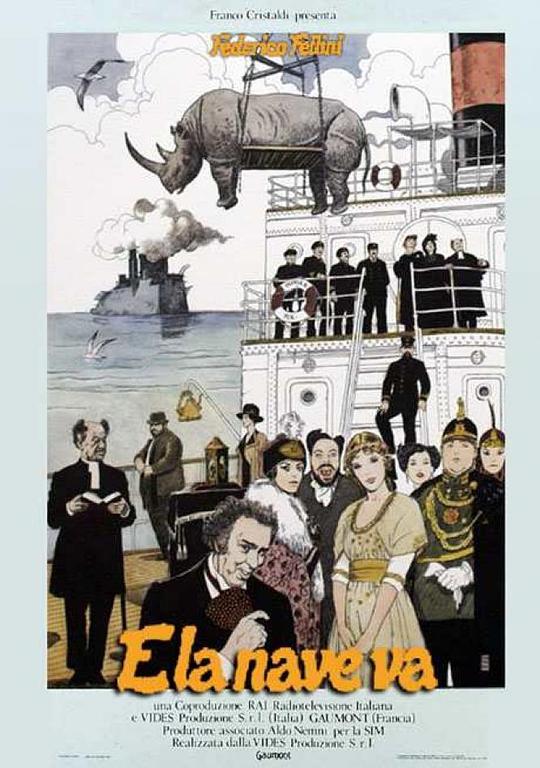 媚药搜查官 中文字幕影视海报