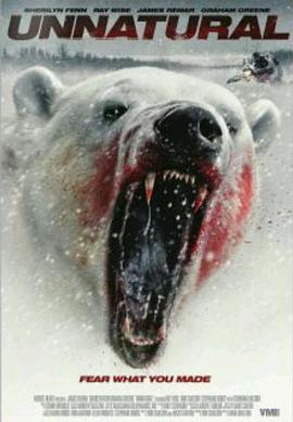 纲手鸣人温泉大战影视海报