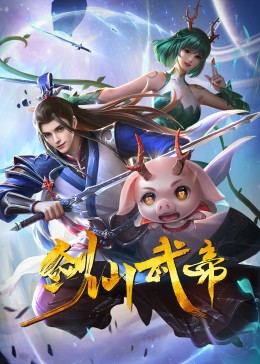 26ruru在线观看影视海报