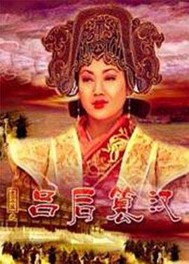 伪装者未删减版影视海报