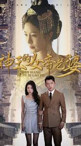 88aayy 在线播放影视海报