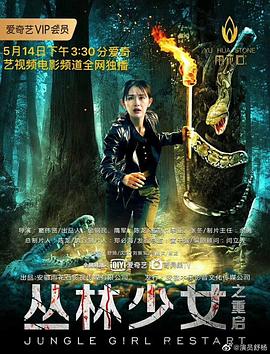 kz321哈萨克网站大全影视海报