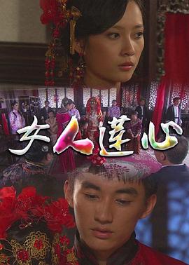 特种兵之极限特工影视海报