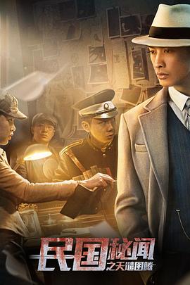 周慧敏电影全集影视海报