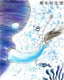 黑暗中的恐怖故事完整版影视海报