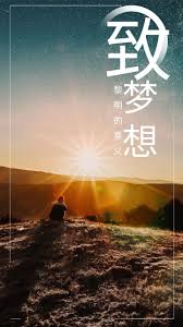 天体海滩个人相册影视海报